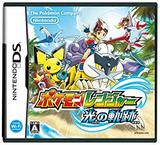 Pokemon Ranger: Hikari no Kiseki (Nintendo DS)
